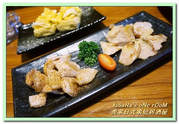 醬串-日式串燒居酒屋：中山國小居酒屋．環境温馨，好友姐妹輕鬆聚會最適宜──醬串日式串燒居酒屋