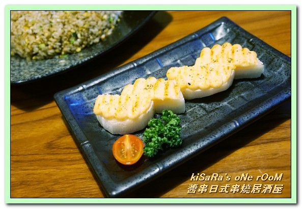 醬串-日式串燒居酒屋：中山國小居酒屋．環境温馨，好友姐妹輕鬆聚會最適宜──醬串日式串燒居酒屋