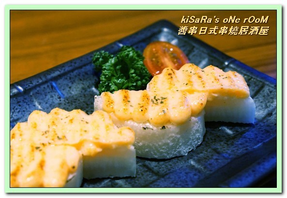 醬串-日式串燒居酒屋：中山國小居酒屋．環境温馨，好友姐妹輕鬆聚會最適宜──醬串日式串燒居酒屋