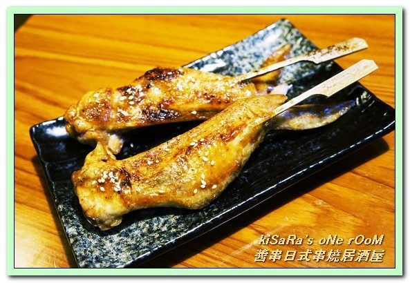 醬串-日式串燒居酒屋：中山國小居酒屋．環境温馨，好友姐妹輕鬆聚會最適宜──醬串日式串燒居酒屋