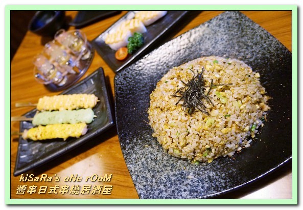 醬串-日式串燒居酒屋：中山國小居酒屋．環境温馨，好友姐妹輕鬆聚會最適宜──醬串日式串燒居酒屋