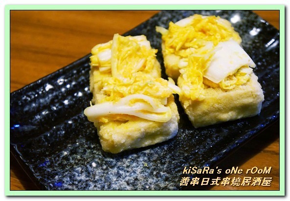 醬串-日式串燒居酒屋：中山國小居酒屋．環境温馨，好友姐妹輕鬆聚會最適宜──醬串日式串燒居酒屋