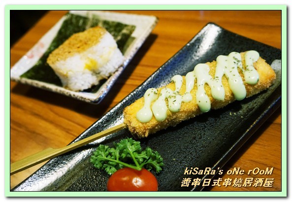 醬串-日式串燒居酒屋：中山國小居酒屋．環境温馨，好友姐妹輕鬆聚會最適宜──醬串日式串燒居酒屋