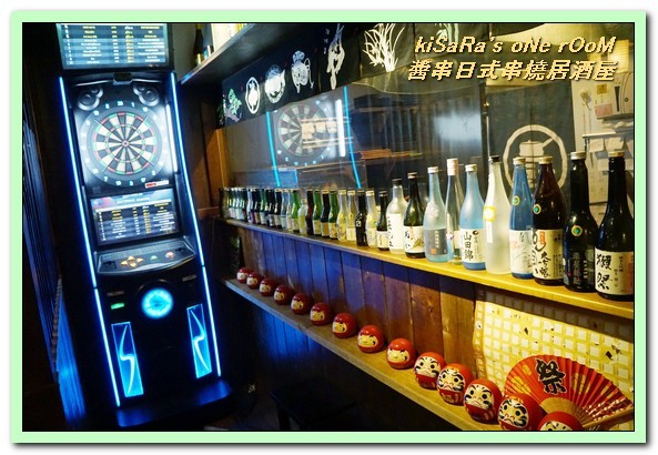 醬串-日式串燒居酒屋：中山國小居酒屋．環境温馨，好友姐妹輕鬆聚會最適宜──醬串日式串燒居酒屋