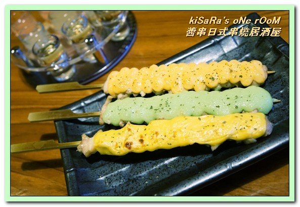 醬串-日式串燒居酒屋：中山國小居酒屋．環境温馨，好友姐妹輕鬆聚會最適宜──醬串日式串燒居酒屋