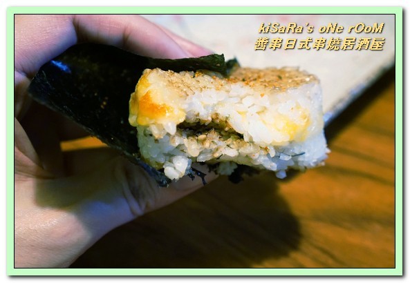 醬串-日式串燒居酒屋：中山國小居酒屋．環境温馨，好友姐妹輕鬆聚會最適宜──醬串日式串燒居酒屋