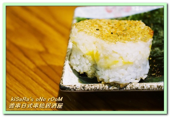 醬串-日式串燒居酒屋：中山國小居酒屋．環境温馨，好友姐妹輕鬆聚會最適宜──醬串日式串燒居酒屋