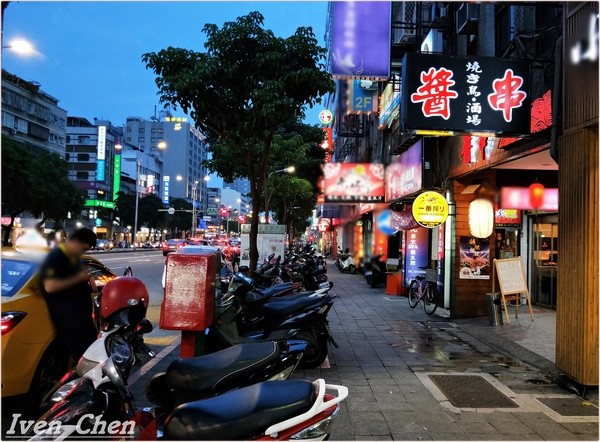 醬串-日式串燒居酒屋:《中山國小居酒屋》下班後的溫馨解壓小酌\清酒限時喝到飽\串燒美味平價的『醬串-日式串燒居酒屋』