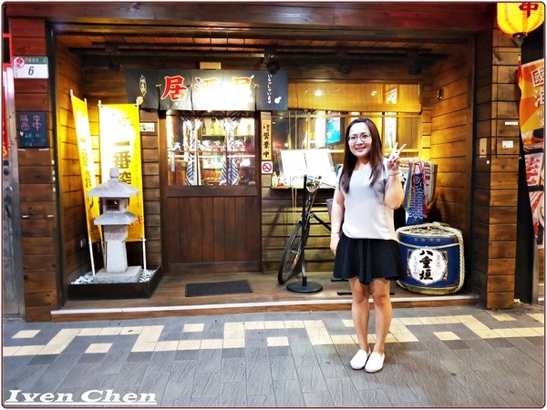 醬串-日式串燒居酒屋:《中山國小居酒屋》下班後的溫馨解壓小酌\清酒限時喝到飽\串燒美味平價的『醬串-日式串燒居酒屋』