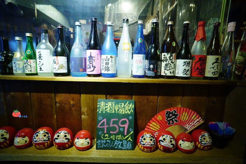 民權西路居酒屋推薦 醬串 免服務費