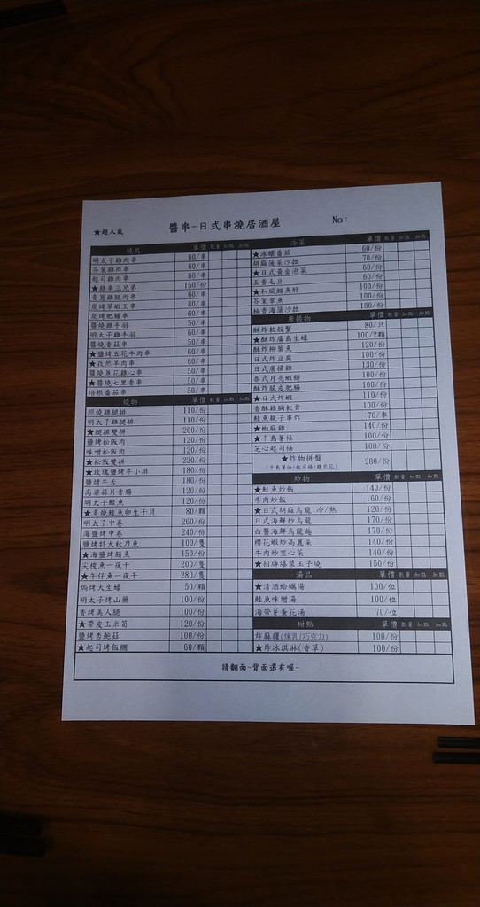 31790534_1868013813229238_2246443255027728384_n (1)