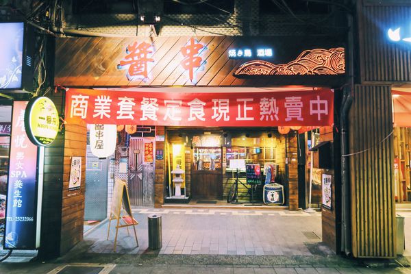 IAFN9504.JPG