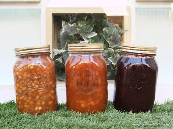 倆茶詞:台中美食│倆茶詞 – 藝文創新茶飲〃東海商圈文青飲料店,IG熱門打卡點,還有新鮮現沖原葉原萃茶~