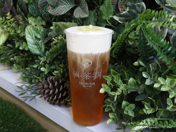 倆茶詞:台中美食│倆茶詞 – 藝文創新茶飲〃東海商圈文青飲料店,IG熱門打卡點,還有新鮮現沖原葉原萃茶~