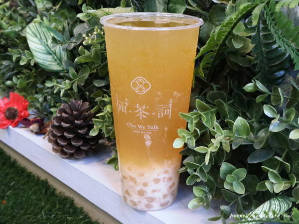 倆茶詞:台中美食│倆茶詞 – 藝文創新茶飲〃東海商圈文青飲料店,IG熱門打卡點,還有新鮮現沖原葉原萃茶~