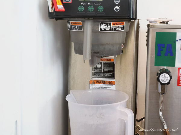 倆茶詞:台中美食│倆茶詞 – 藝文創新茶飲〃東海商圈文青飲料店,IG熱門打卡點,還有新鮮現沖原葉原萃茶~