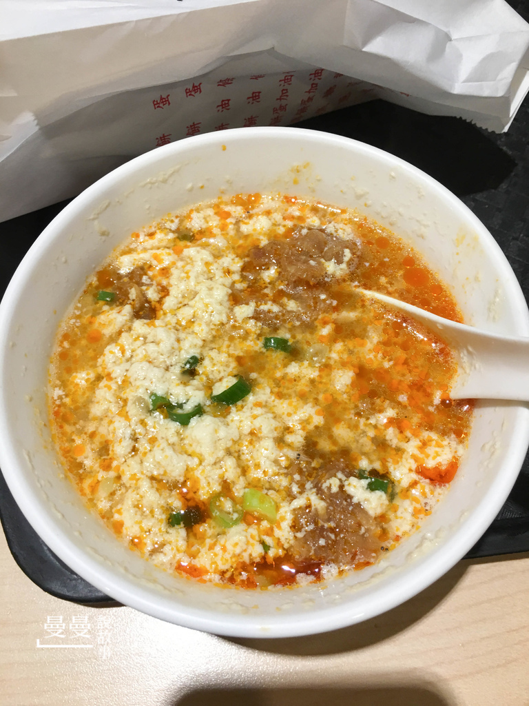 阜杭豆漿1-14 阜杭豆漿1-14