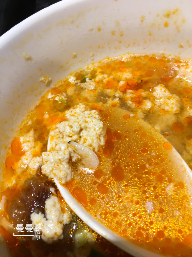 阜杭豆漿1-17 阜杭豆漿1-17