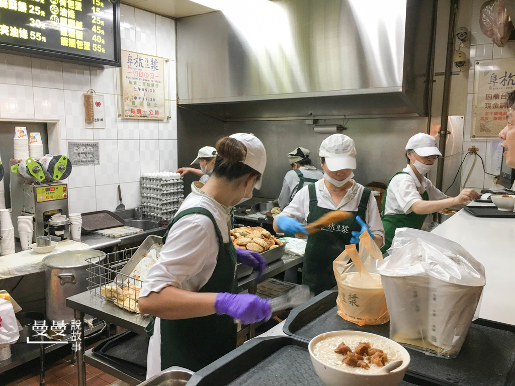 阜杭豆漿1-8 阜杭豆漿1-8