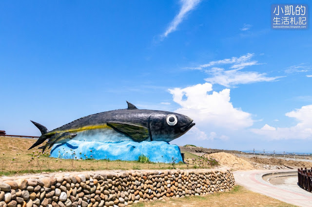 小凱的生活札記,南寮漁港,魚鱗天梯,十七公里海岸線,希臘風情,免門票,新竹北區,新竹一日遊