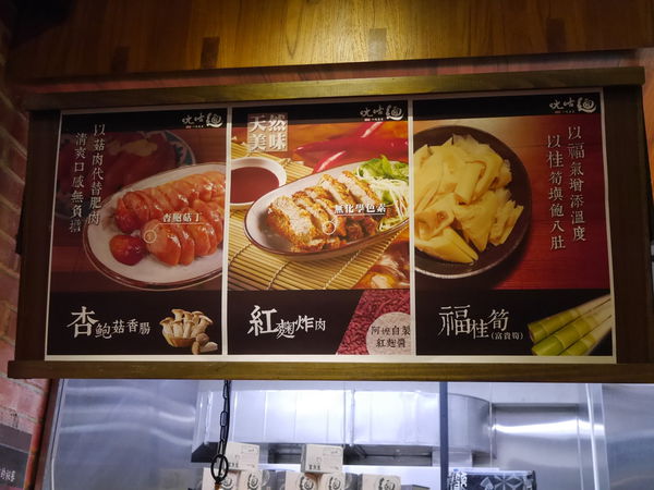 2018新竹一日遊最新！約會行程推薦。關西東安古橋 > 絕美魚鱗天梯> 夏季三角景觀咖啡廳。上山下海美景一日輕鬆走～