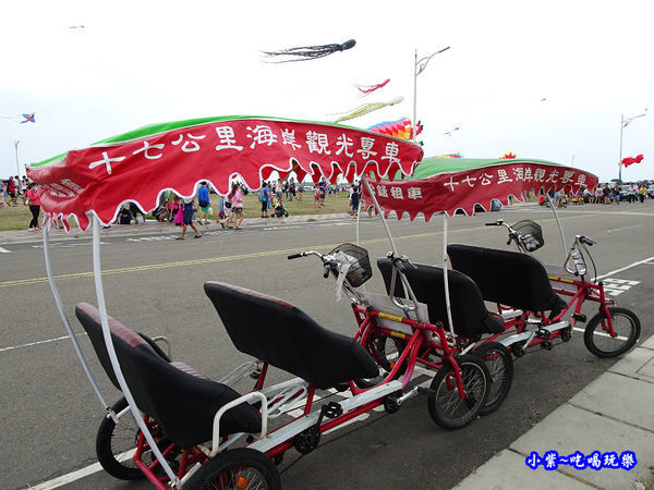 新竹南寮漁港 (6).jpg