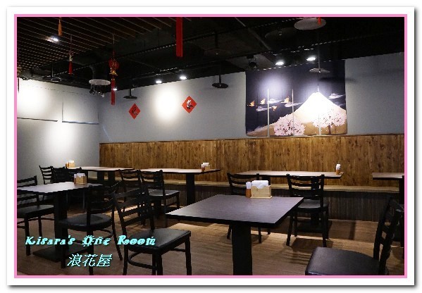 浪花屋日式食堂(景美店)：日本關西風食堂．傳承自關西大阪的古法料理手藝──浪花屋景美店