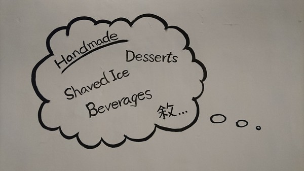 敘。Catch up：高雄~敘。Catch up~夏日平價甜點~必吃手作焦糖布丁~熱河街/高醫美食~