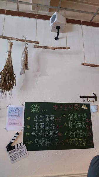 敘。Catch up：高雄~敘。Catch up~夏日平價甜點~必吃手作焦糖布丁~熱河街/高醫美食~