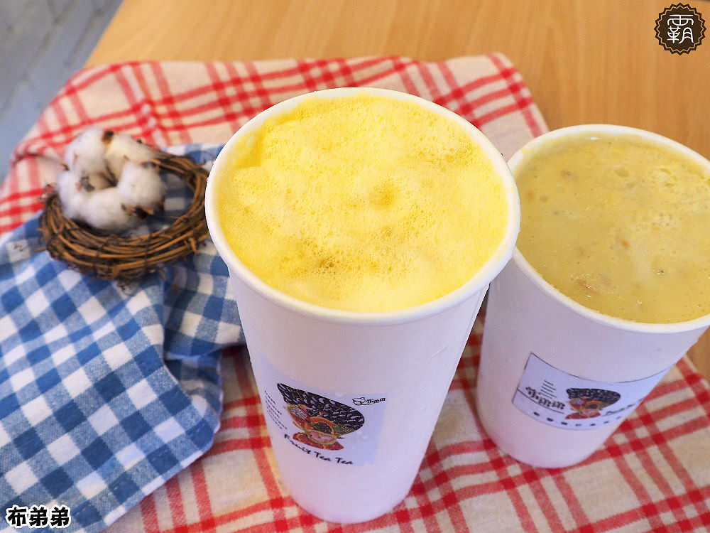 布弟弟Fruit tea tea，中科商圈新開幕新鮮現打果汁，紅、綠、青茶買2送1大優惠~