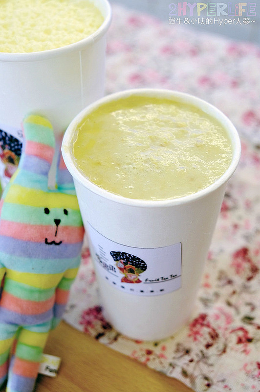  @強生與小吠的Hyper人蔘~