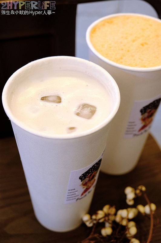  @強生與小吠的Hyper人蔘~