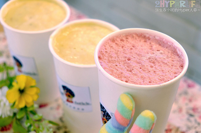  @強生與小吠的Hyper人蔘~