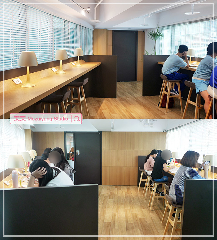 良師塾人文食飲 良師塾人文食飲