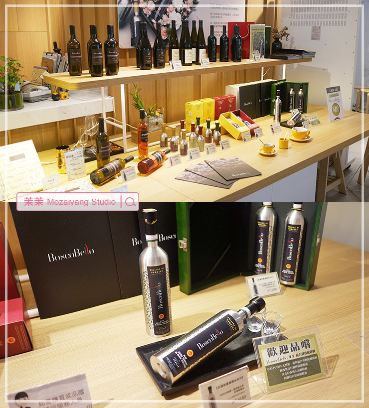 良師塾人文食飲 良師塾人文食飲