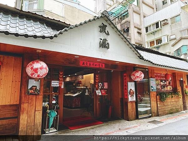 278698955_406765537579378_1543505579986240606_n 278698955_406765537579378_1543505579986240606_n