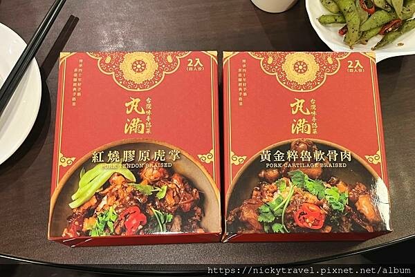 278580822_1350109972174723_4934977416566413761_n 278580822_1350109972174723_4934977416566413761_n