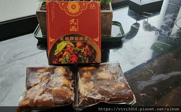 輕鬆方便的丸滿滷肉三寶米其林等級美味，宅在家不出門也能吃的道地台灣好滋味!露營、外食族都方便