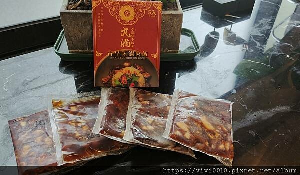 輕鬆方便的丸滿滷肉三寶米其林等級美味，宅在家不出門也能吃的道地台灣好滋味!露營、外食族都方便