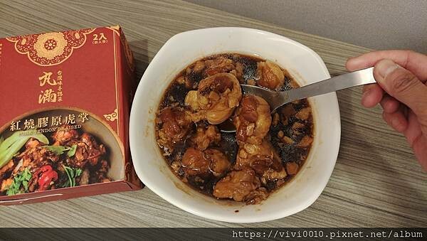 輕鬆方便的丸滿滷肉三寶米其林等級美味，宅在家不出門也能吃的道地台灣好滋味!露營、外食族都方便