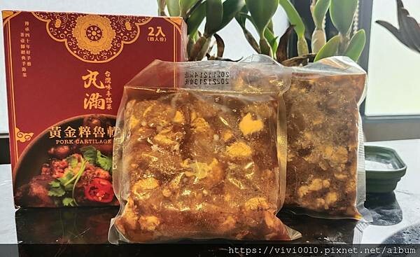 輕鬆方便的丸滿滷肉三寶米其林等級美味，宅在家不出門也能吃的道地台灣好滋味!露營、外食族都方便