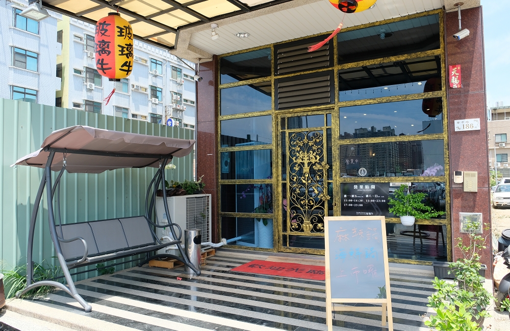 [台南]安平 玻璃牛溫體牛豬肉火鍋 玻璃花般的溫體牛肉 店家嚴選一般火鍋店吃不到的純手工火鍋料