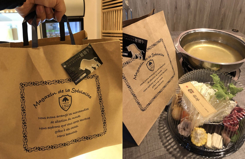 [台南]安平 玻璃牛溫體牛豬肉火鍋 玻璃花般的溫體牛肉 店家嚴選一般火鍋店吃不到的純手工火鍋料