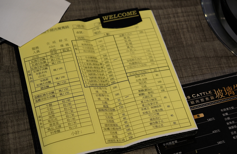 [台南]安平 玻璃牛溫體牛豬肉火鍋 玻璃花般的溫體牛肉 店家嚴選一般火鍋店吃不到的純手工火鍋料