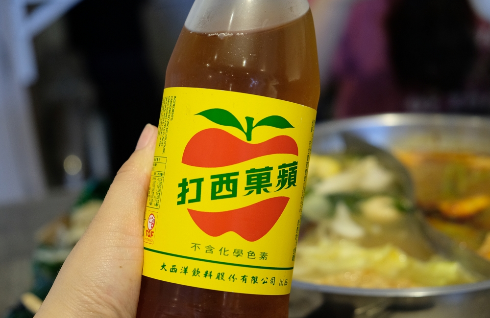 [台南]安平 玻璃牛溫體牛豬肉火鍋 玻璃花般的溫體牛肉 店家嚴選一般火鍋店吃不到的純手工火鍋料