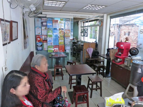 【台北美食】阿斌芋圓-台北後火車站商圈裡必吃美食