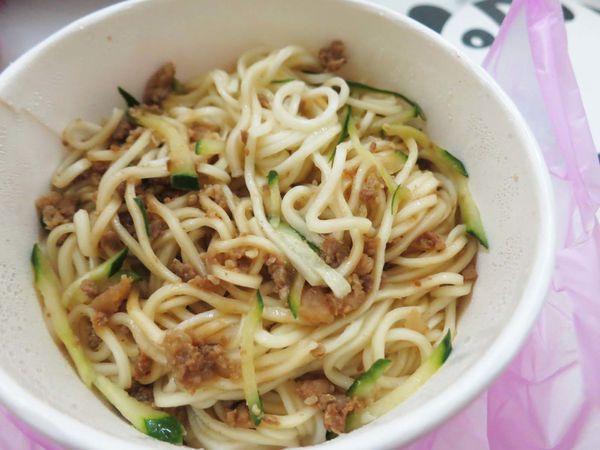 【台北美食】根久川味麵點-美味好吃的炸醬麵