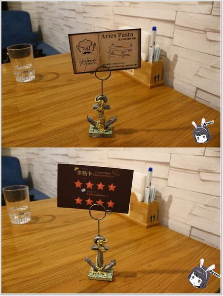 Aries Pasta：[食記]►新北中和區◄Aries Pasta平價義大利麵、超吸睛的摩天輪炸物分享餐、近中和環球購物中心