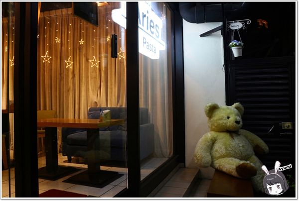 Aries Pasta：[食記]►新北中和區◄Aries Pasta平價義大利麵、超吸睛的摩天輪炸物分享餐、近中和環球購物中心