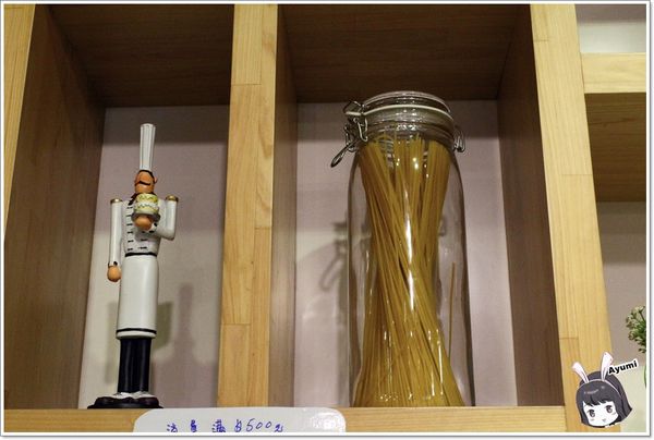 Aries Pasta：[食記]►新北中和區◄Aries Pasta平價義大利麵、超吸睛的摩天輪炸物分享餐、近中和環球購物中心